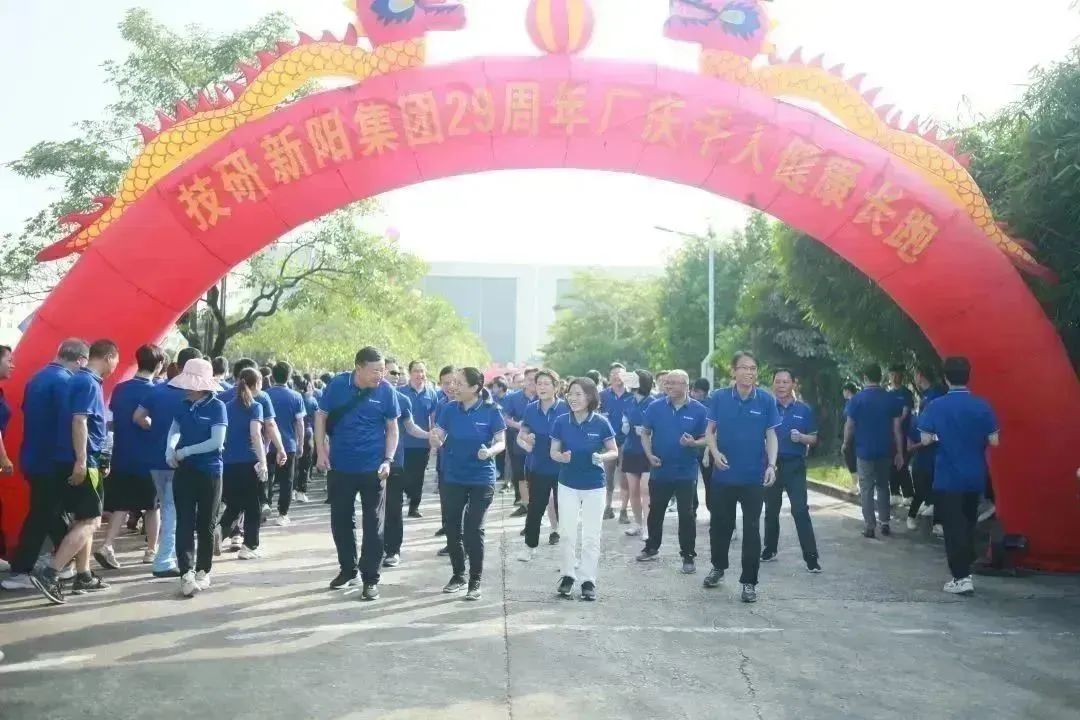 1703996241292496.jpg 640.jpg