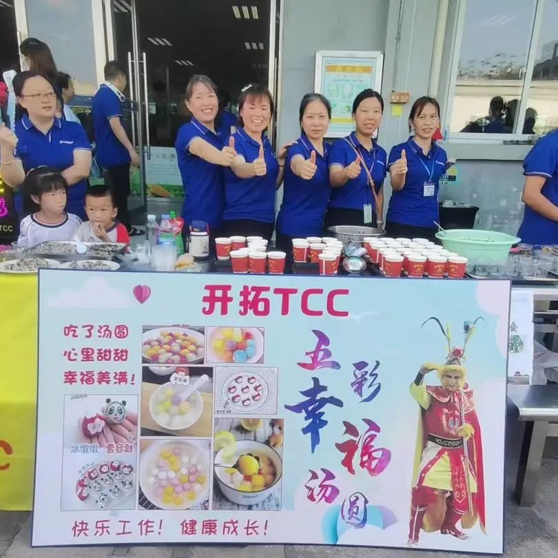 1703996341696628.jpg 640.jpg