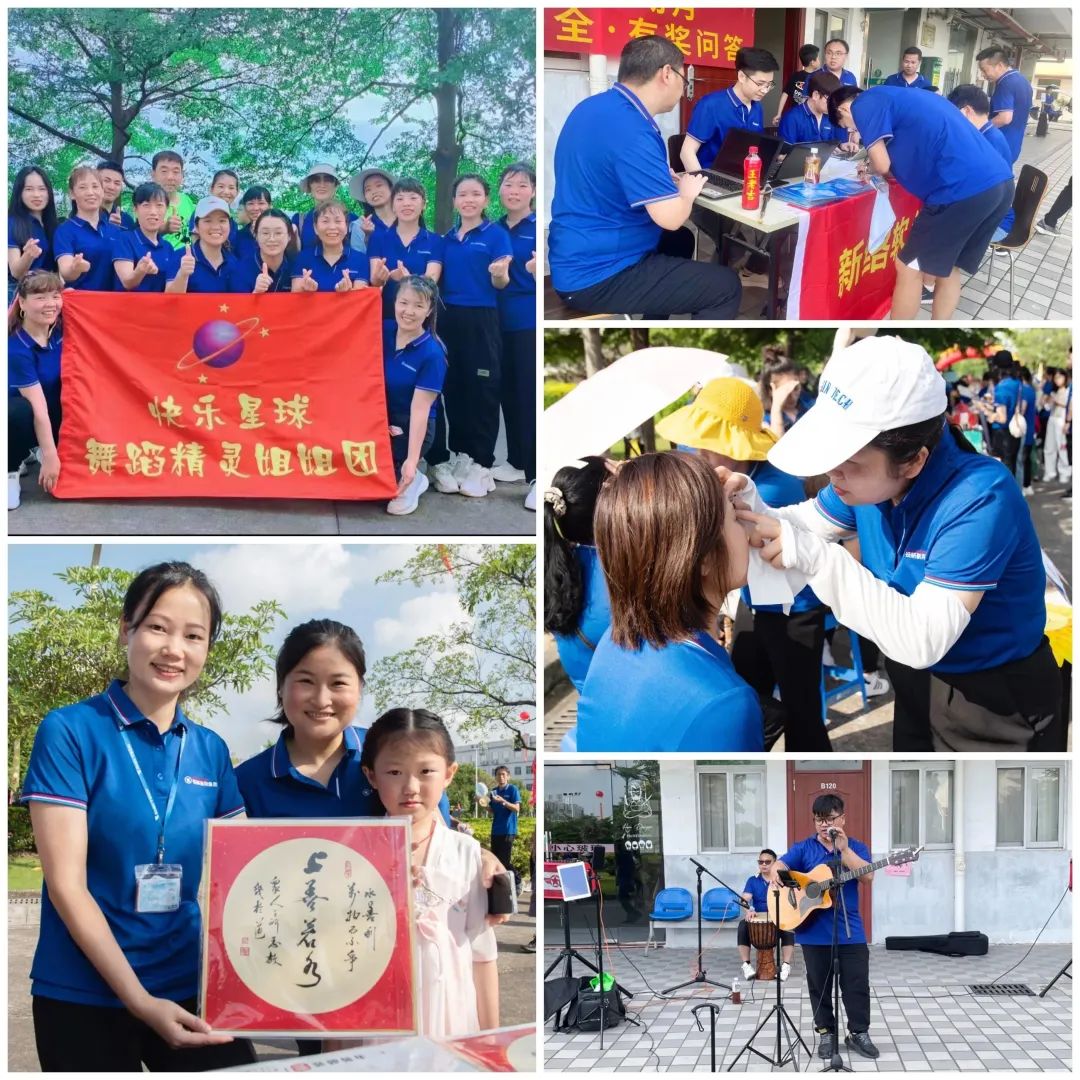 1703996459633938.jpg 640.jpg