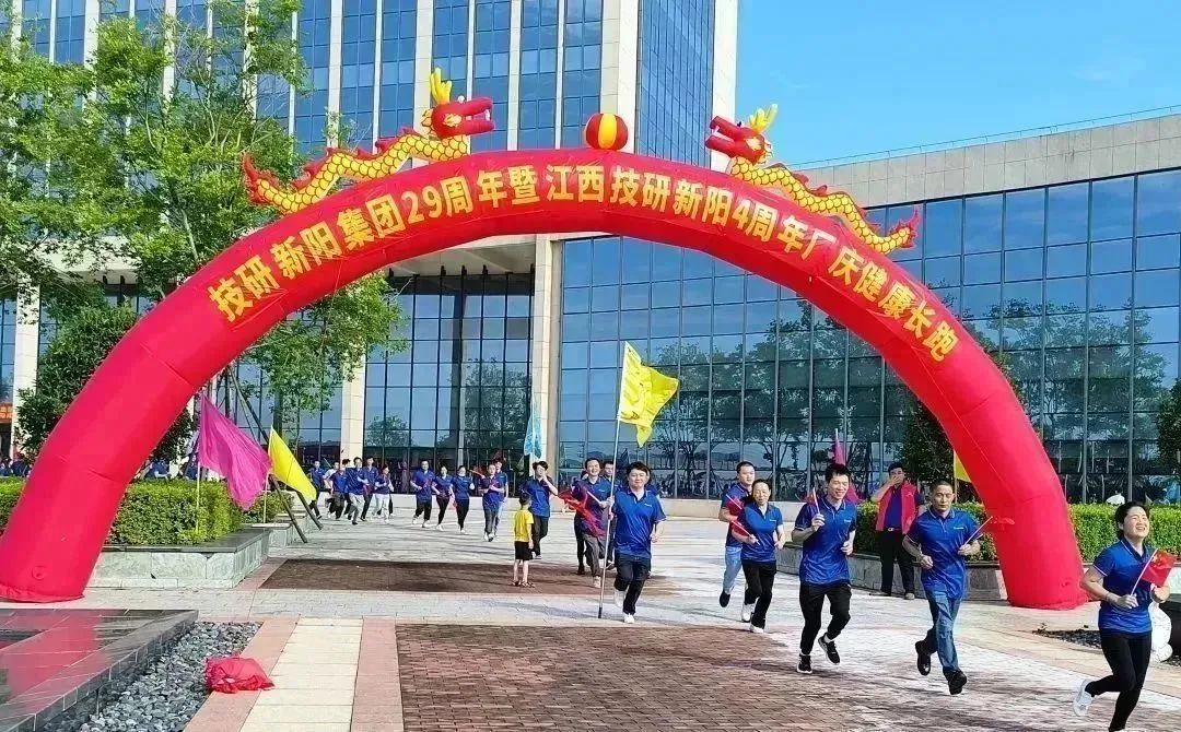 1703996539638995.jpg 640.jpg