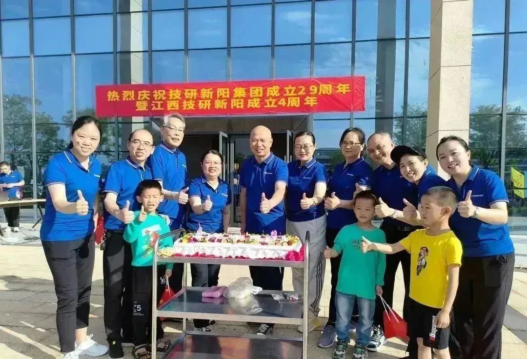 1703996548916197.jpg 640.jpg