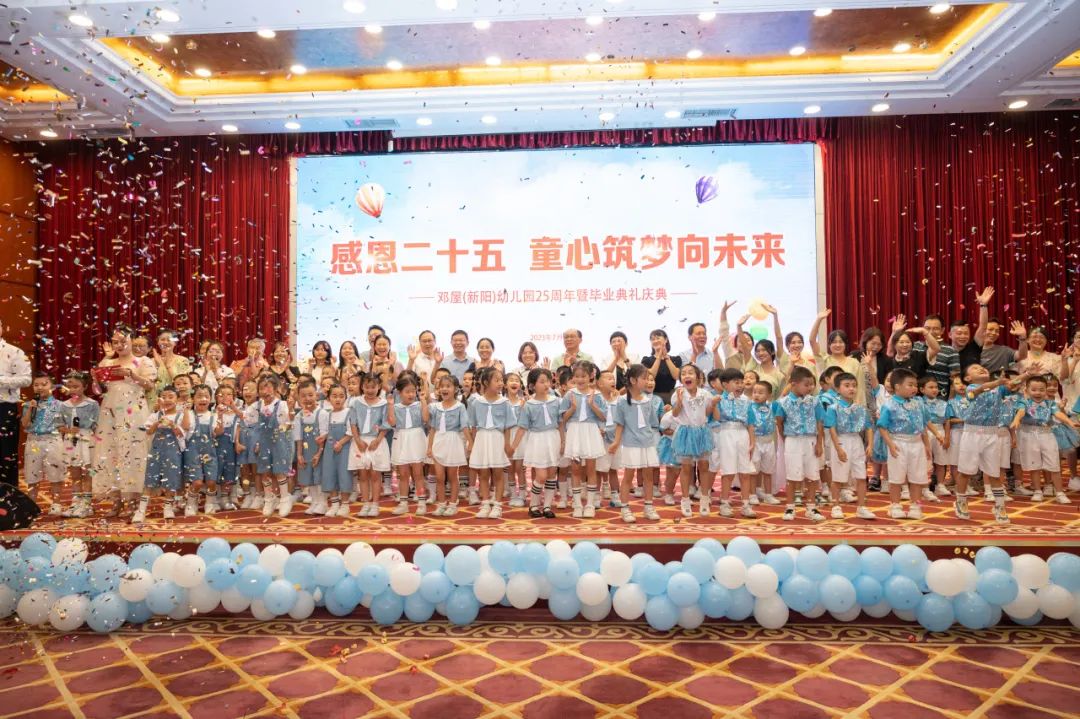 1704001326418513.jpg 640.jpg