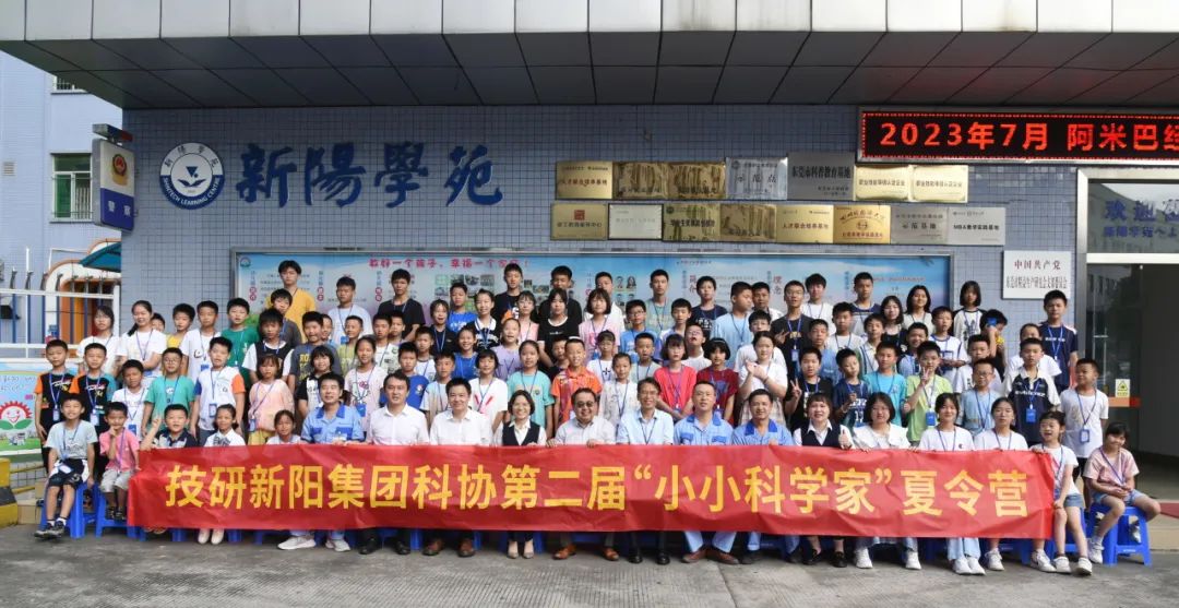 1704001638177580.jpg 640.jpg