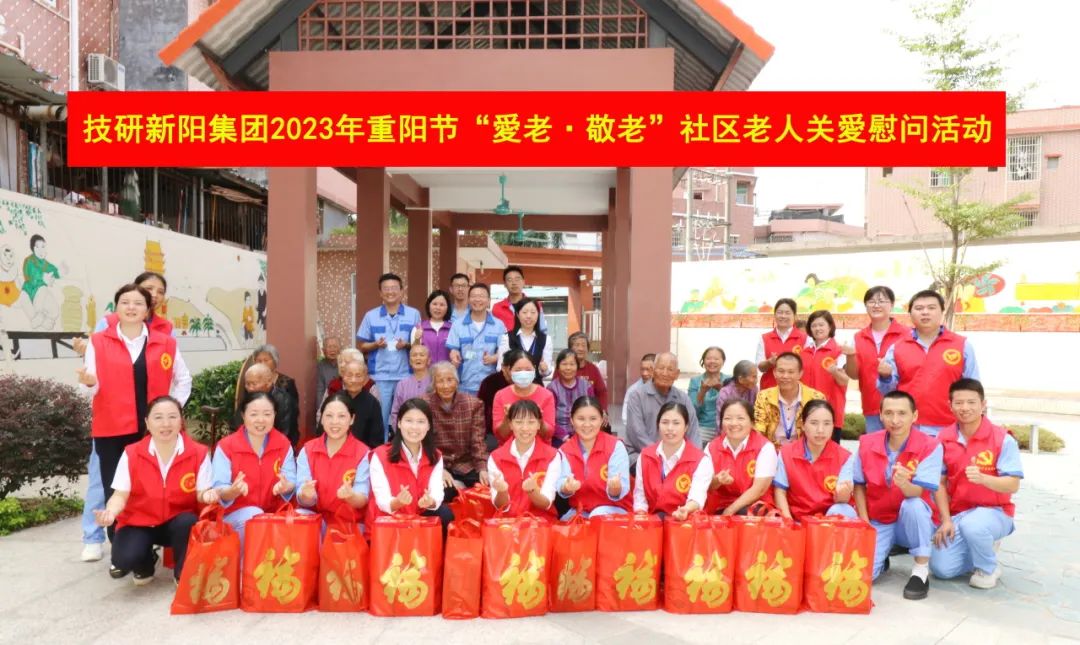 1704009276902735.jpg 640.jpg