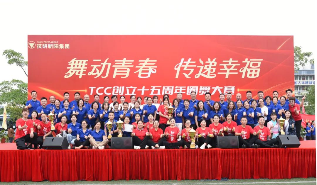 1704010227138885.jpg 640.jpg