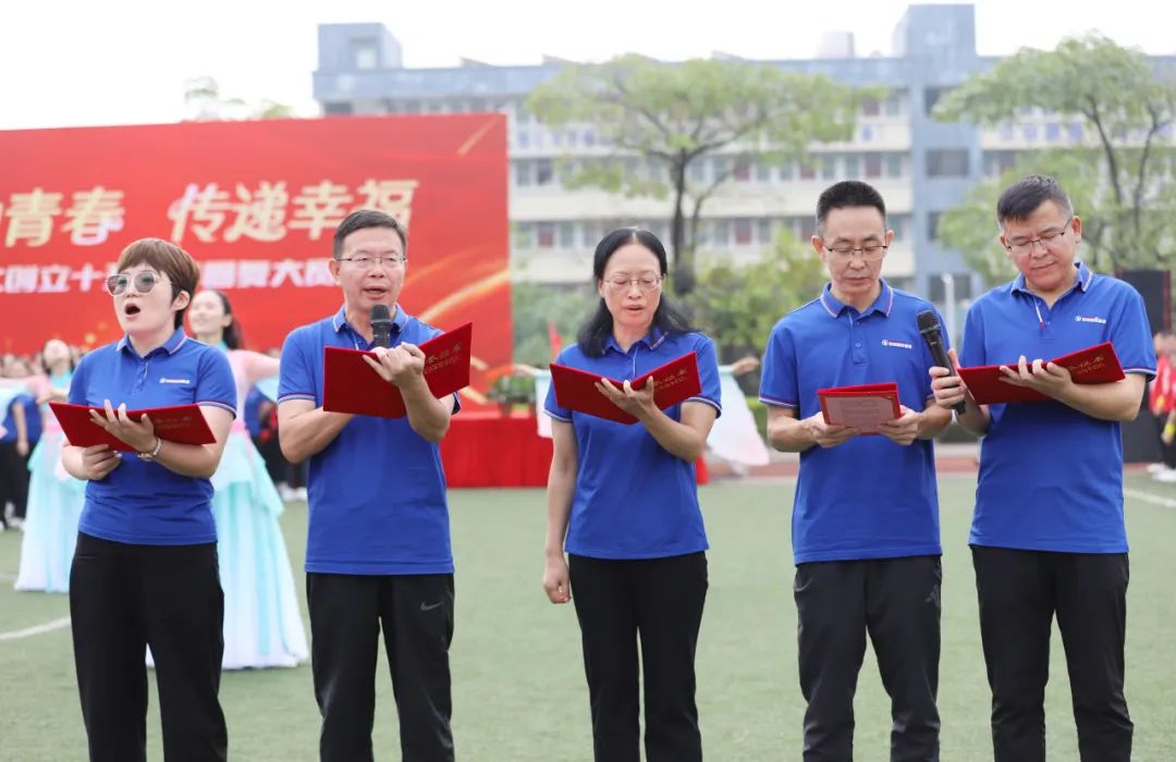 1704010677916970.jpg 640.jpg