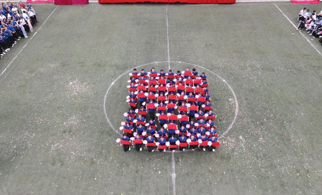 1704010868174733.jpg 640.jpg