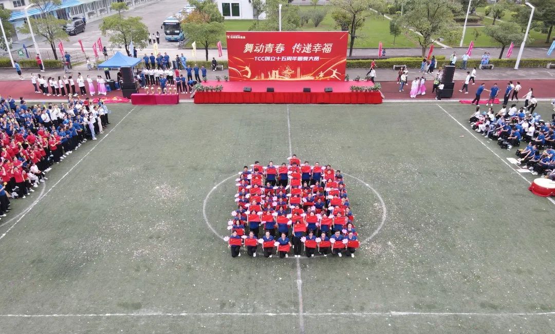 1704010922656850.jpg 640.jpg