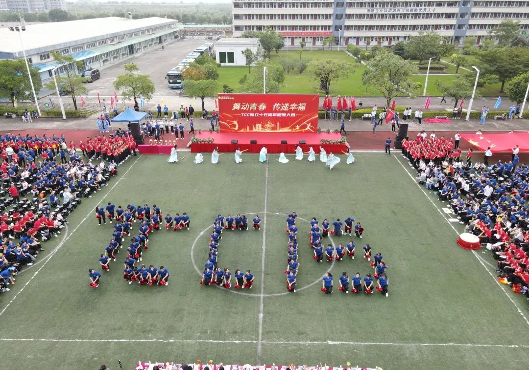 1704010989212121.jpg 640.jpg