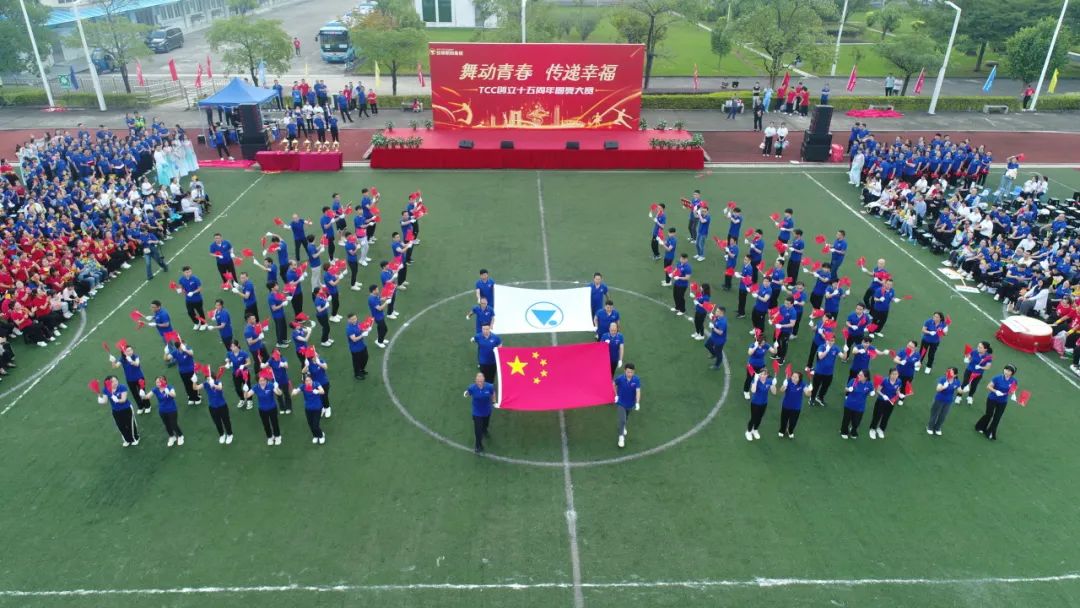 1704011047412614.jpg 640.jpg