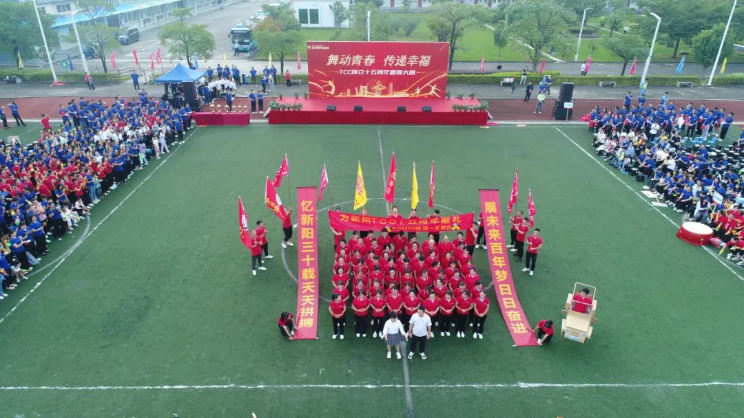 1704011074411962.jpg 640.jpg