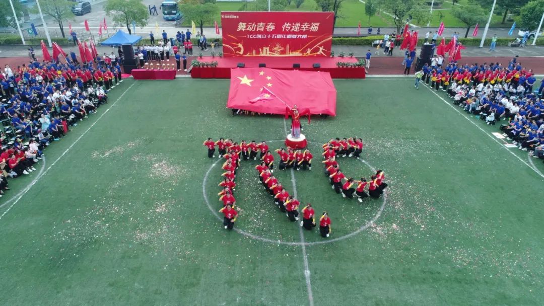 1704011090803343.jpg 640.jpg