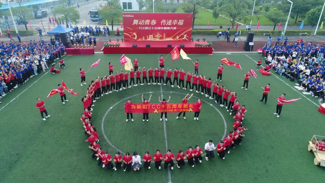 1704011165905032.jpg 640.jpg