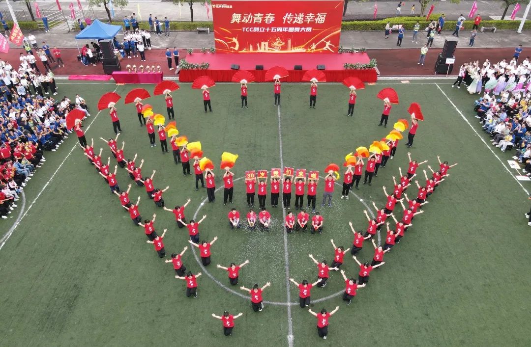 1704011194952532.jpg 640.jpg