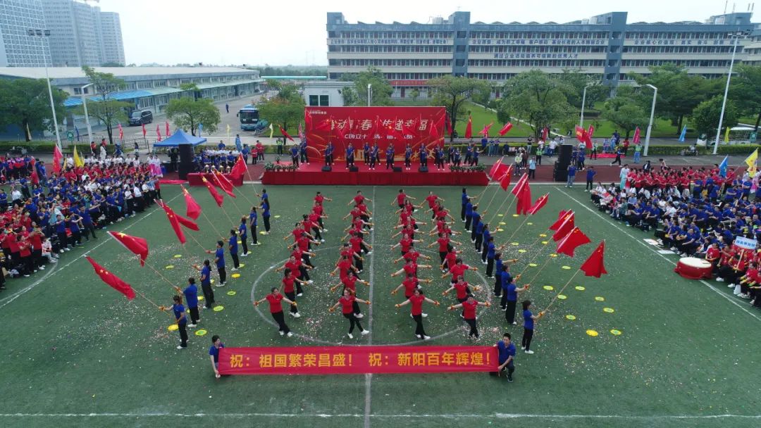 1704011213626039.jpg 640.jpg