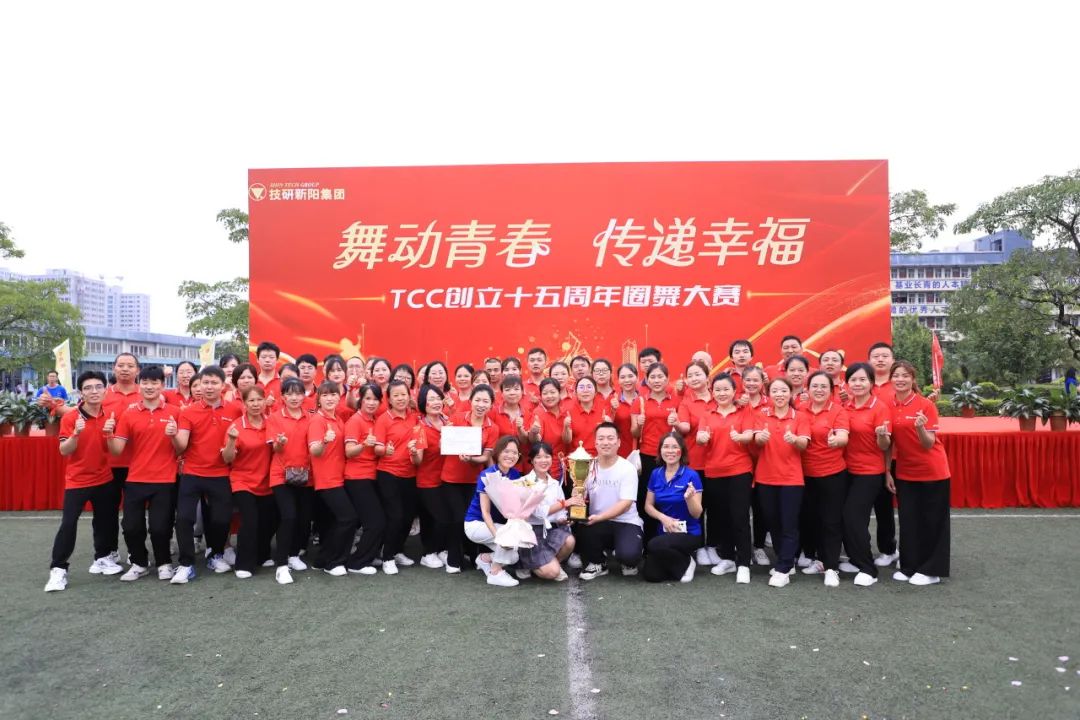 1704011318111904.jpg 640.jpg