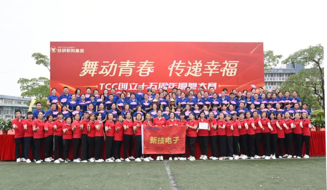 1704011341471074.jpg 640.jpg