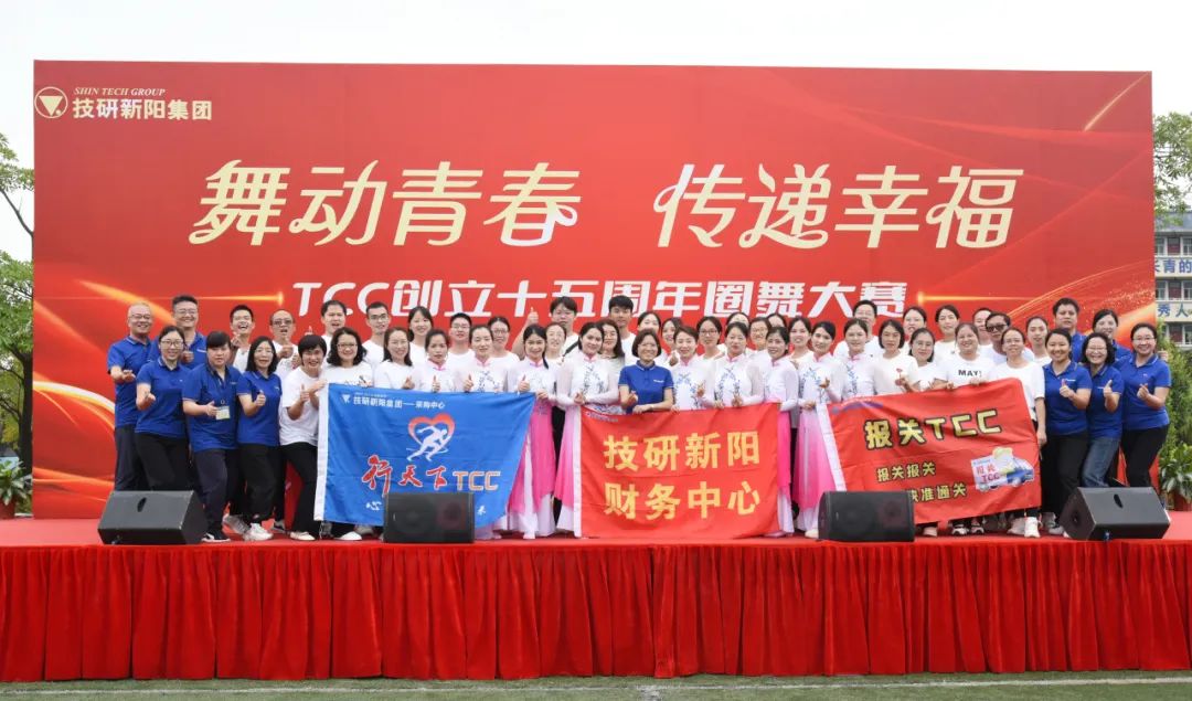 1704011426718305.jpg 640.jpg