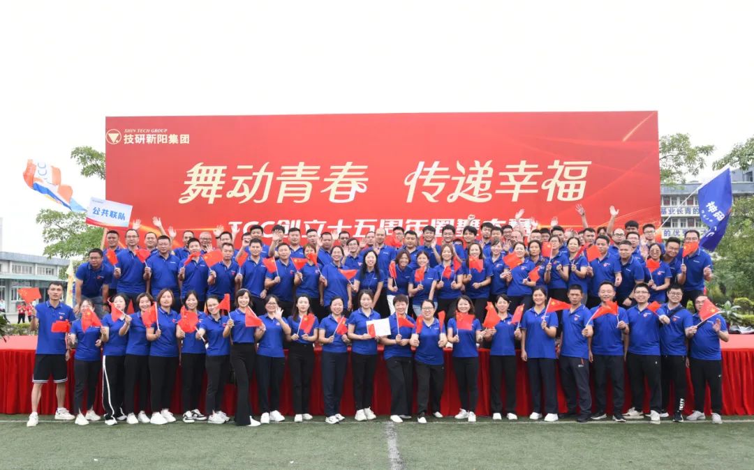 1704011465386723.jpg 640.jpg