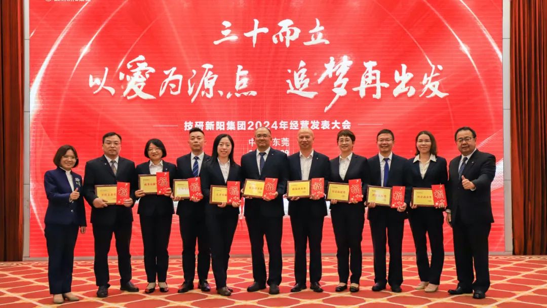 1704014670173556.jpg 640.jpg