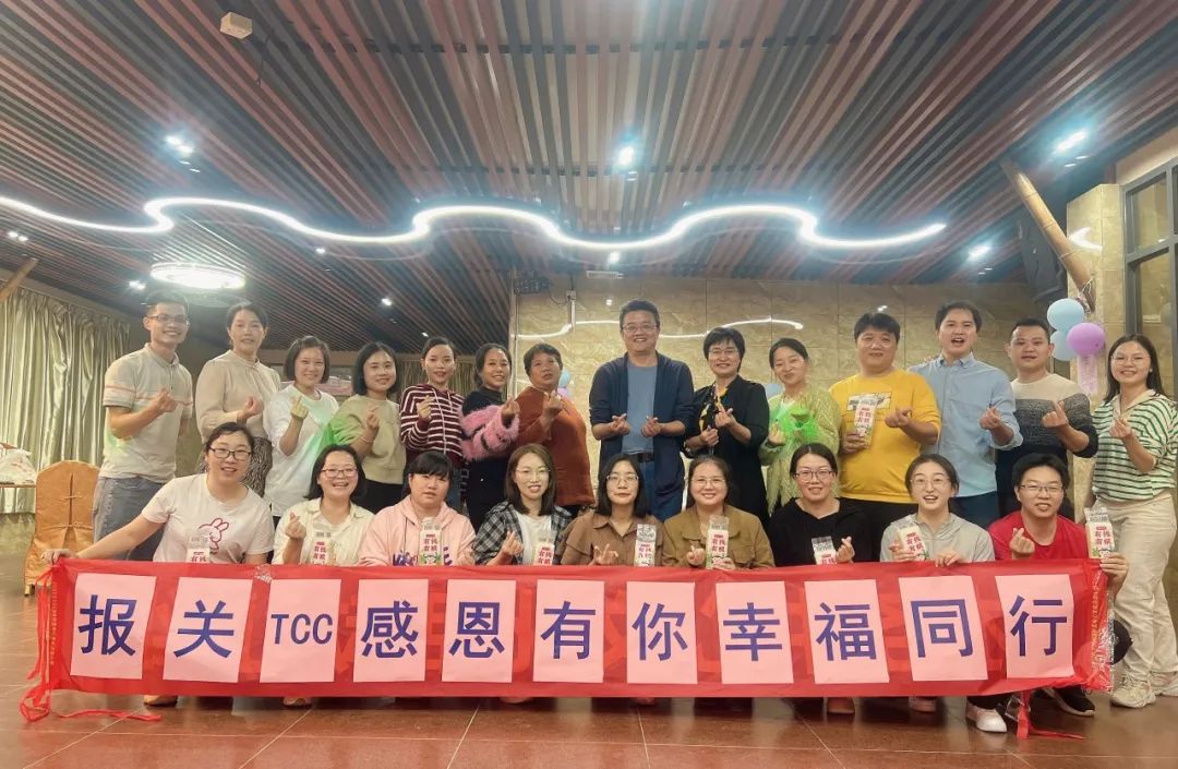 1704016001537923.jpg 640.jpg