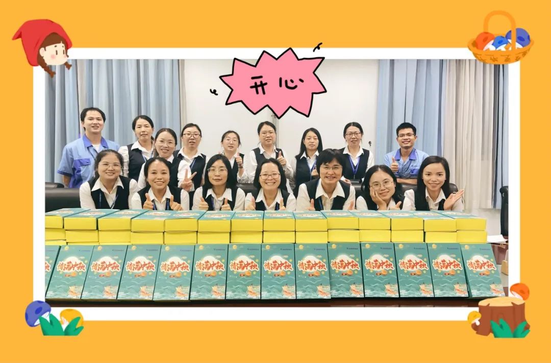 1704016006554380.jpg 640.jpg