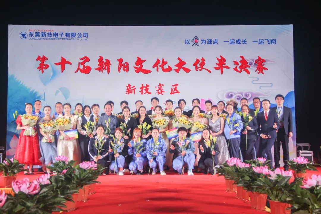 1712625743586294.jpg 640.jpg