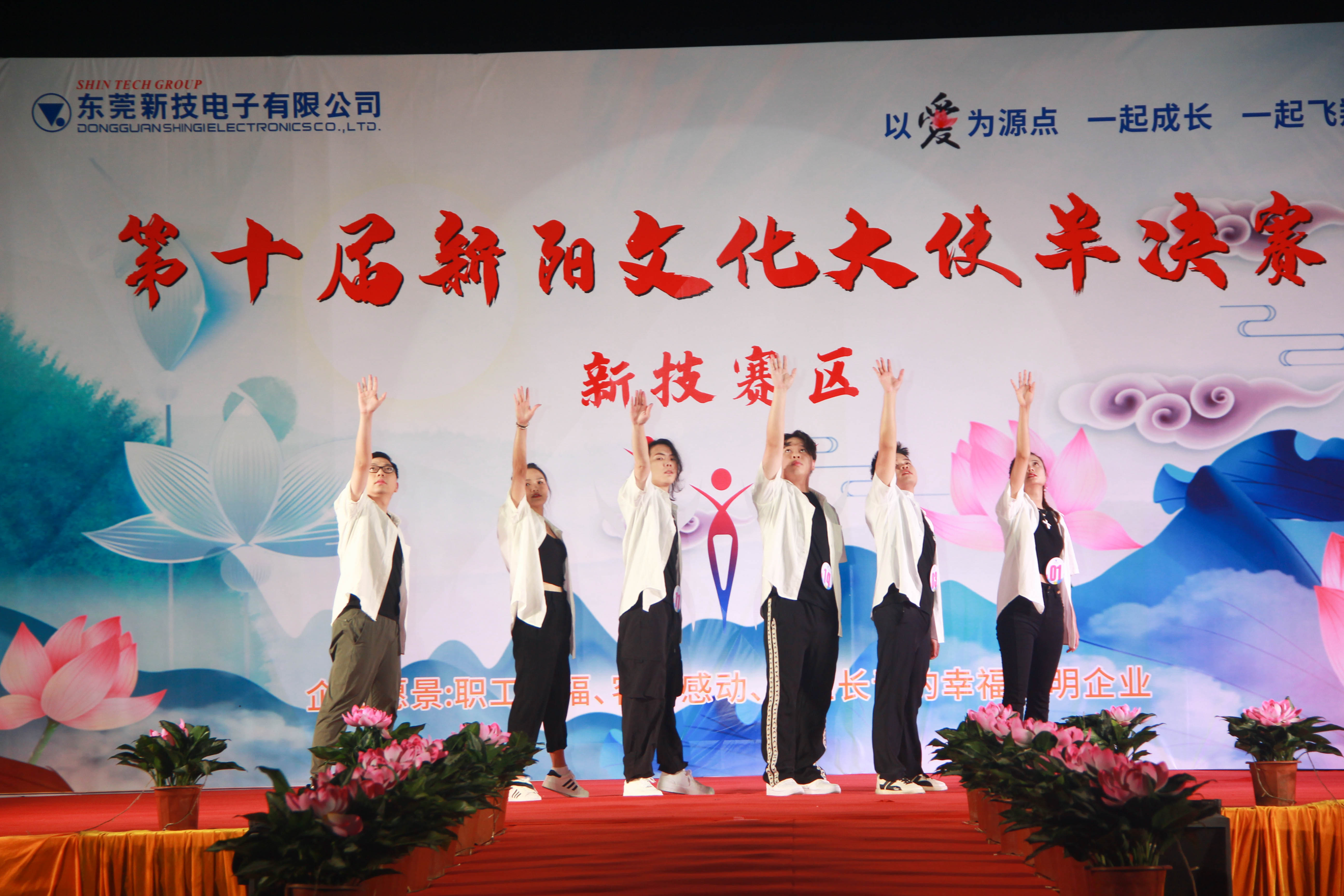 1712626038977090.jpg IMG_9315.jpg