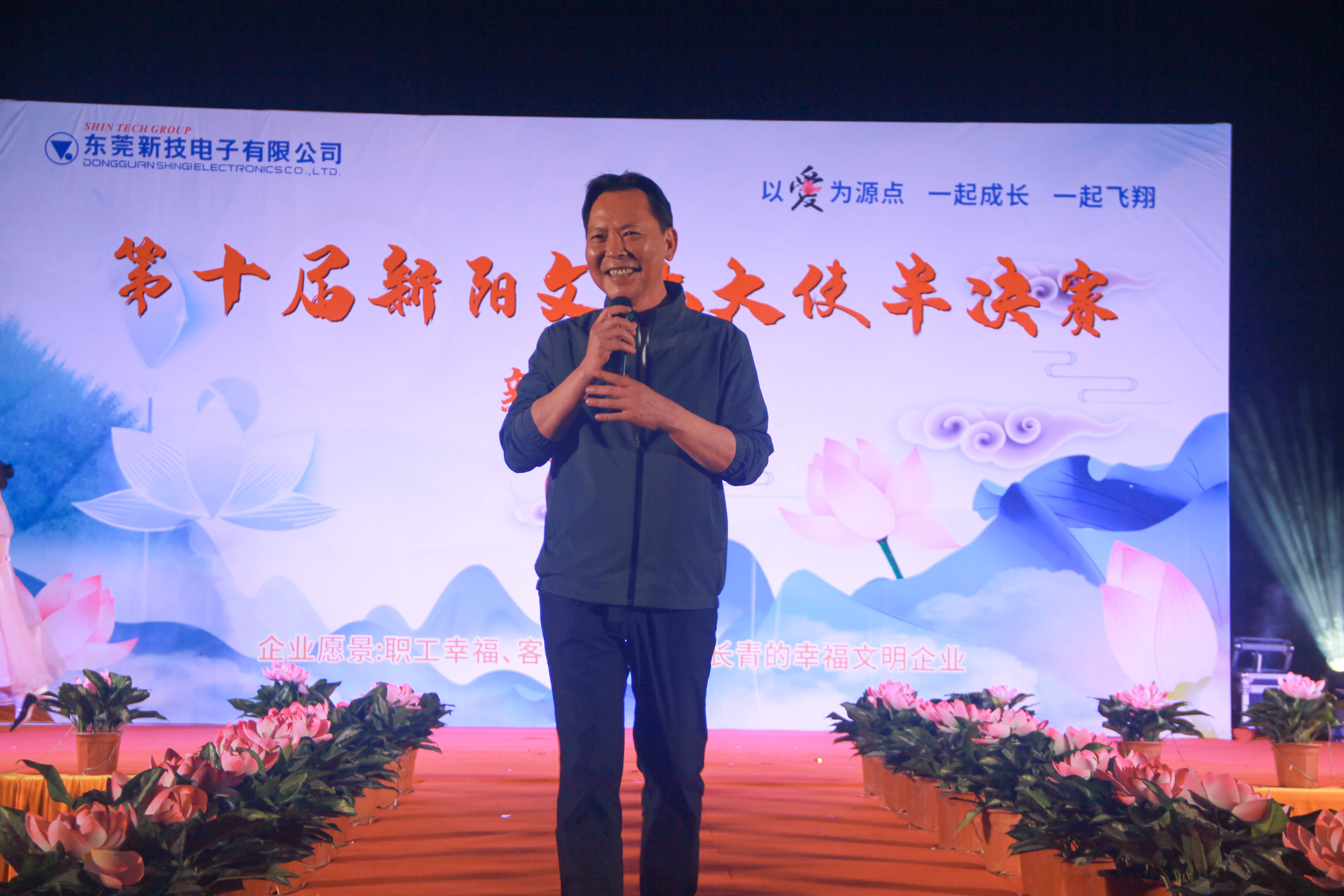 1712626351297344.jpg IMG_0203.jpg