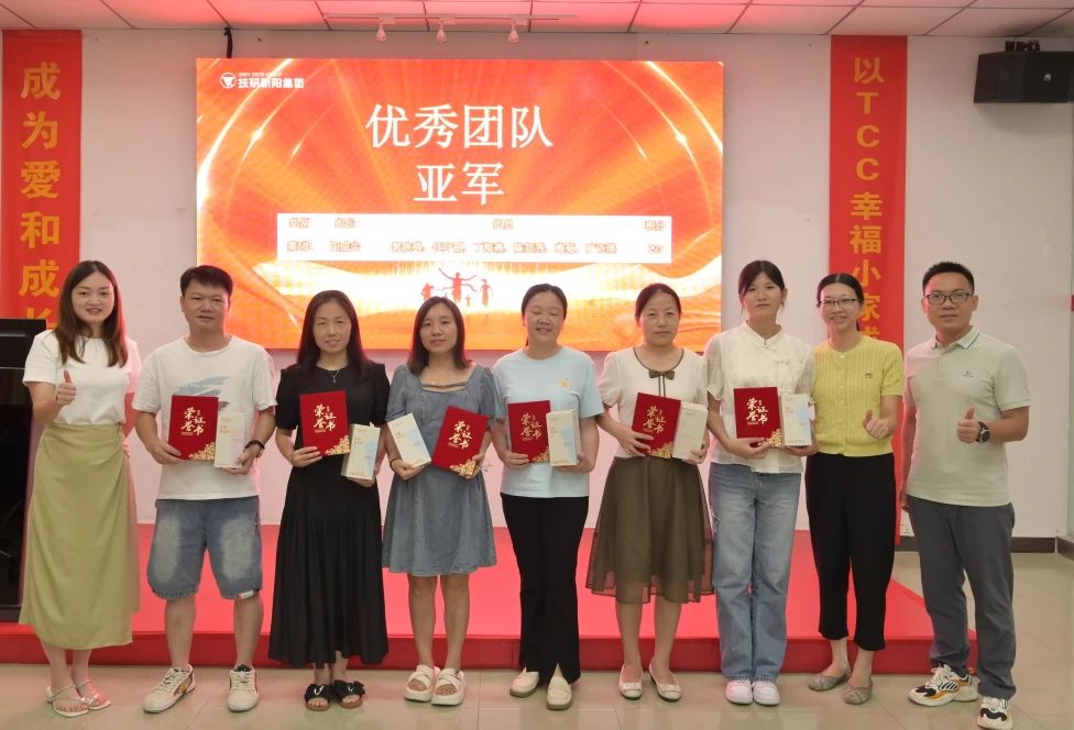 1738810410841984.jpg 微信圖片_20250206105047.jpg