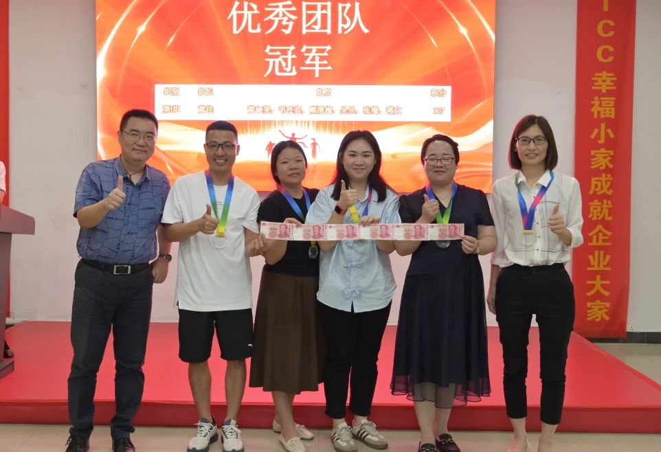 1738810420182867.jpg 微信圖片_20250206105007.jpg