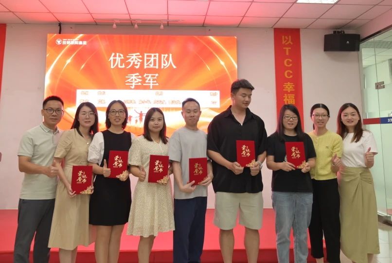 1738810425390651.jpg 微信圖片_20250206105020.jpg