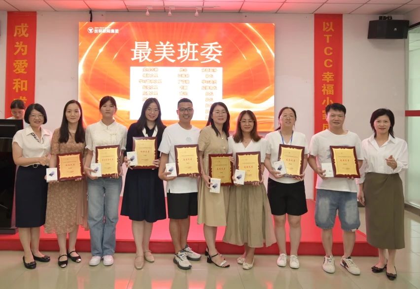 1738810431845763.jpg 微信圖片_20250206105029.jpg