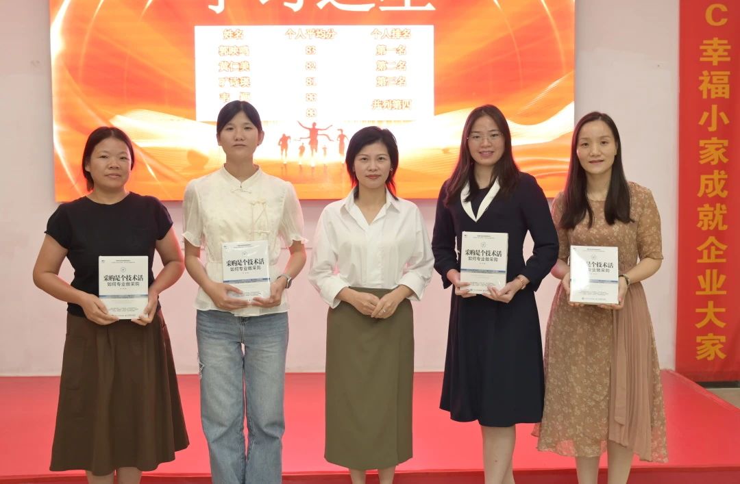 1738810440938926.jpg 微信圖片_20250206104938.jpg