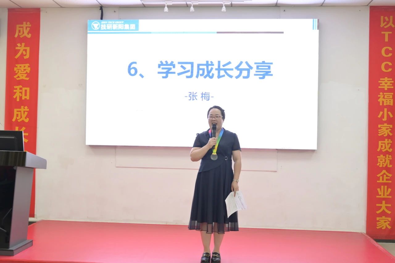 1738810621126159.jpg 微信圖片_20250206104927.jpg