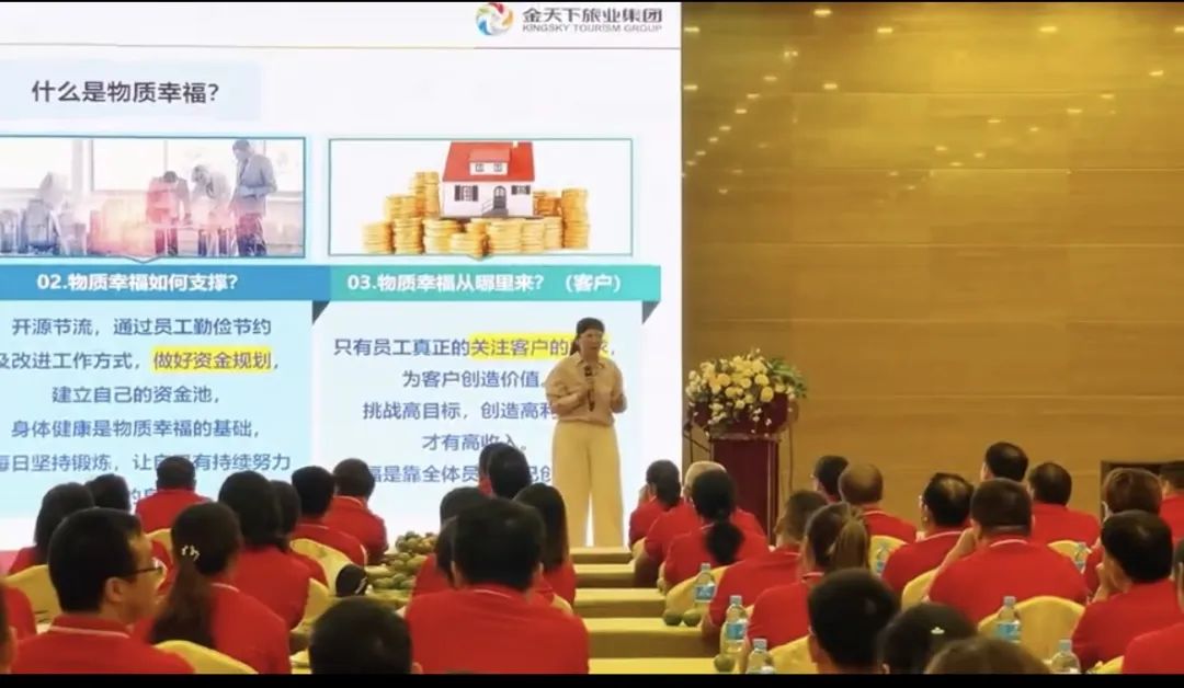 1738828835142979.jpg 0.jpg