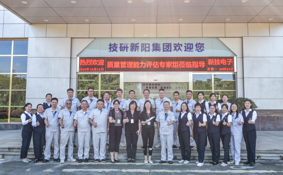 1738832580374761.png 640.png