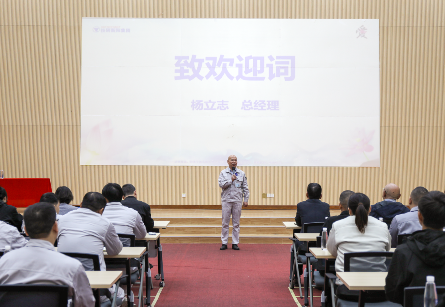 1738833106602620.png 微信圖片_20250206171114.png