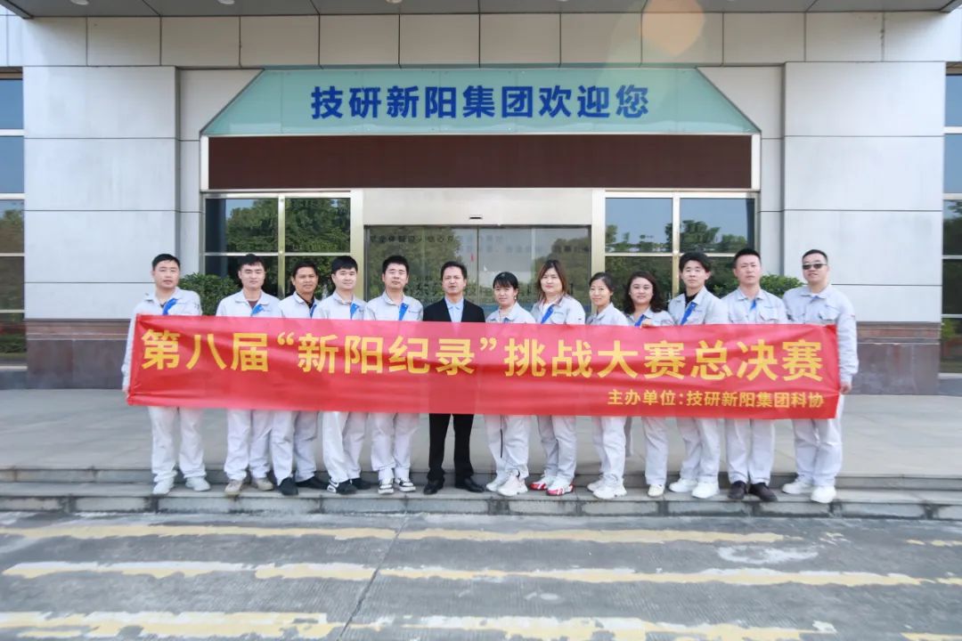 1738917834458298.jpg 640.jpg