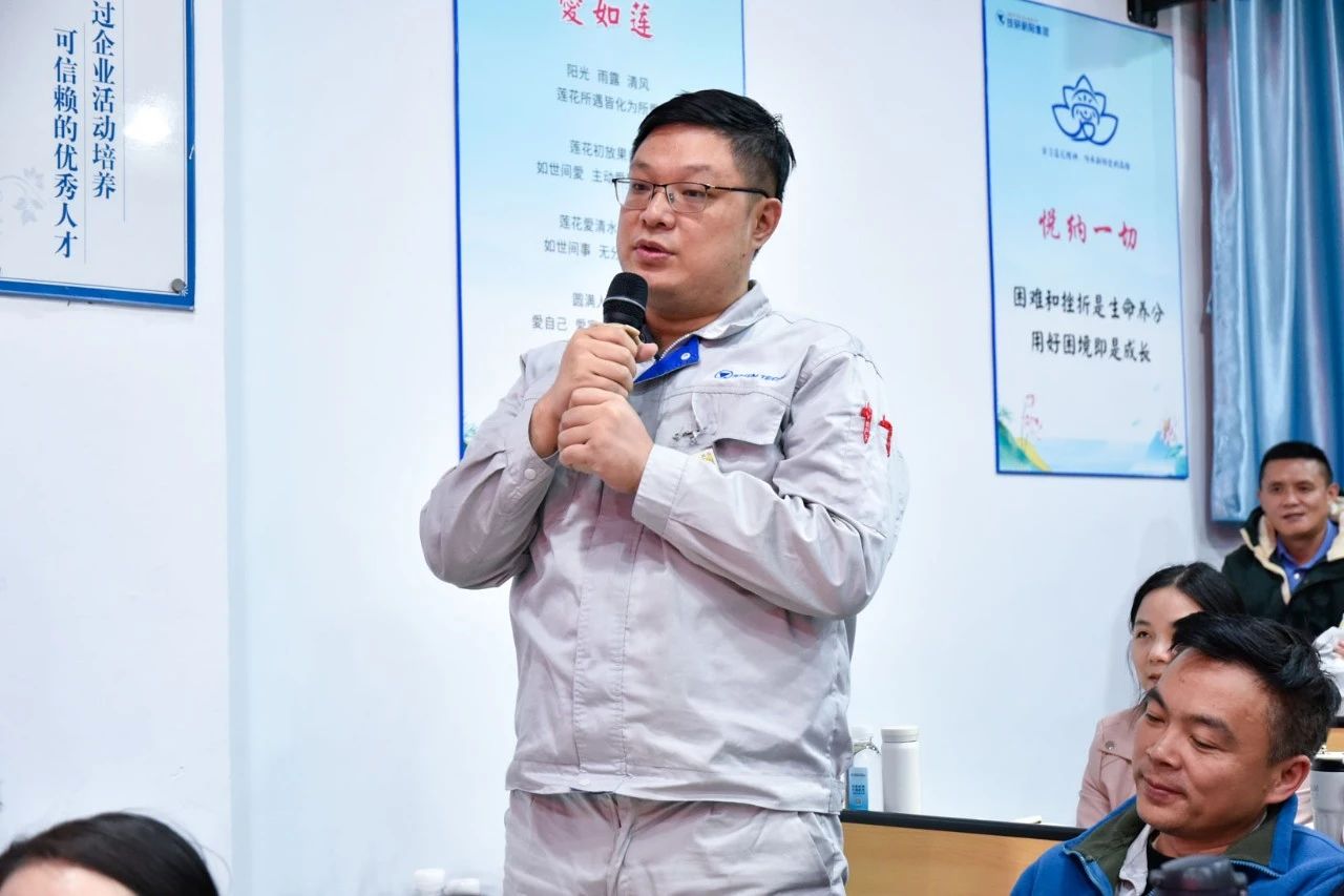 1741743189491167.jpg 微信圖片_20250312092955.jpg