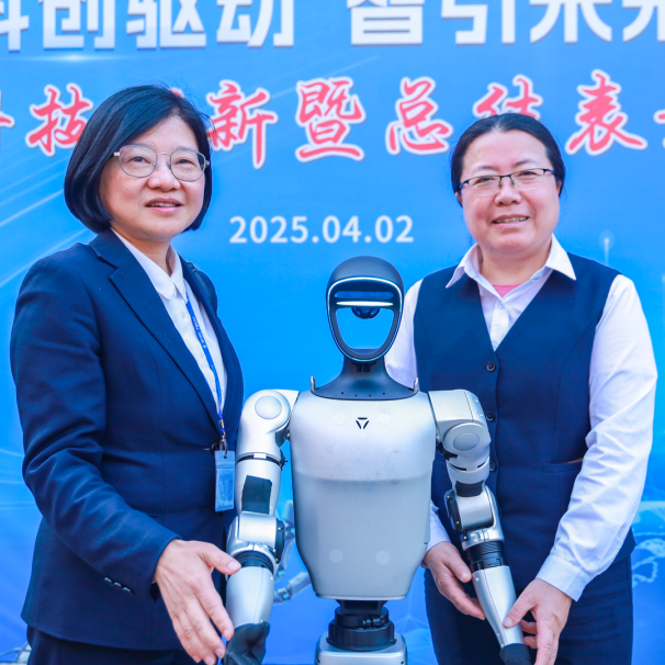 1747720419268012.png 微信圖片_20250520135218.png