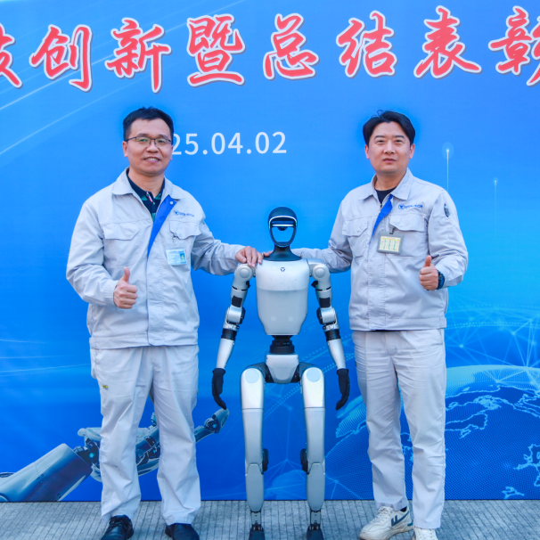 1747720449638464.png 微信圖片_20250520135227.png