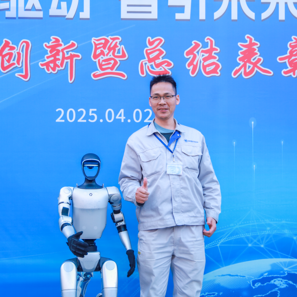 1747720459670923.png 微信圖片_20250520135228.png