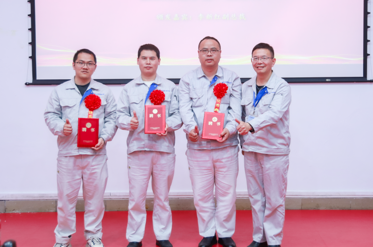 1747720601771101.png 微信圖片_20250520135211.png