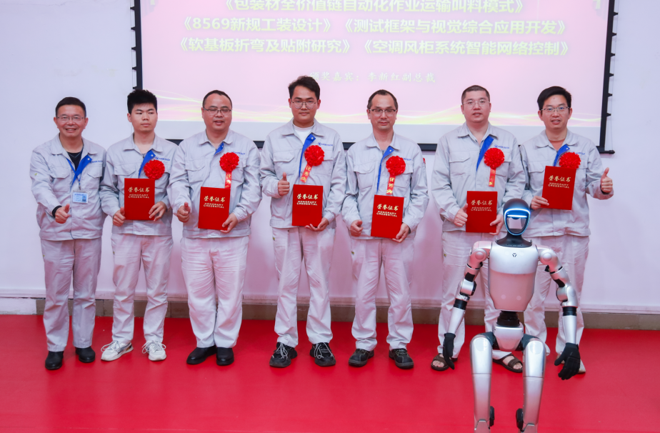 1747720648597559.png 微信圖片_20250520135207.png