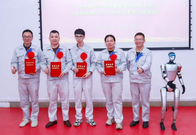 1747720666649329.png 微信圖片_20250520135206.png