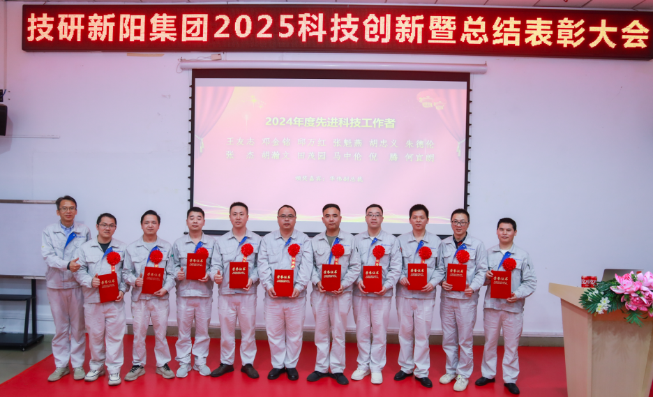 1747720682514181.png 微信圖片_20250520135203.png